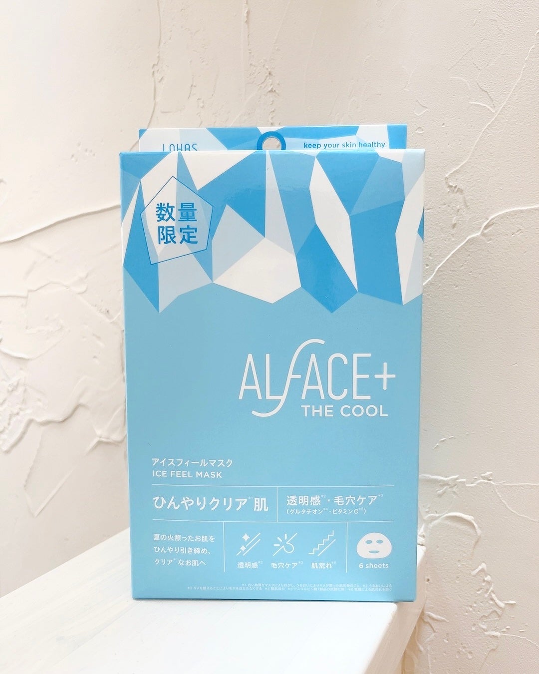 アイスフィールマスク/ALFACE+/シートマスク・パックを使ったクチコミ(5枚目)