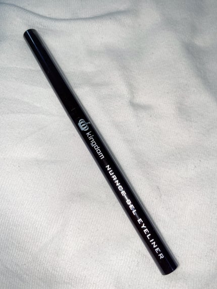 ニュアンスジェルアイライナーWP/キングダム/ジェルアイライナーを使ったクチコミ(1枚目)