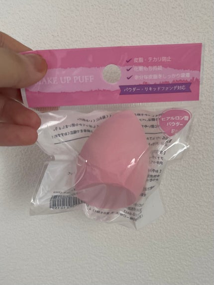 パフ(ヒアルロン酸パウダー配合、しずく型3D)/DAISO/パフ・スポンジを使ったクチコミ(1枚目)