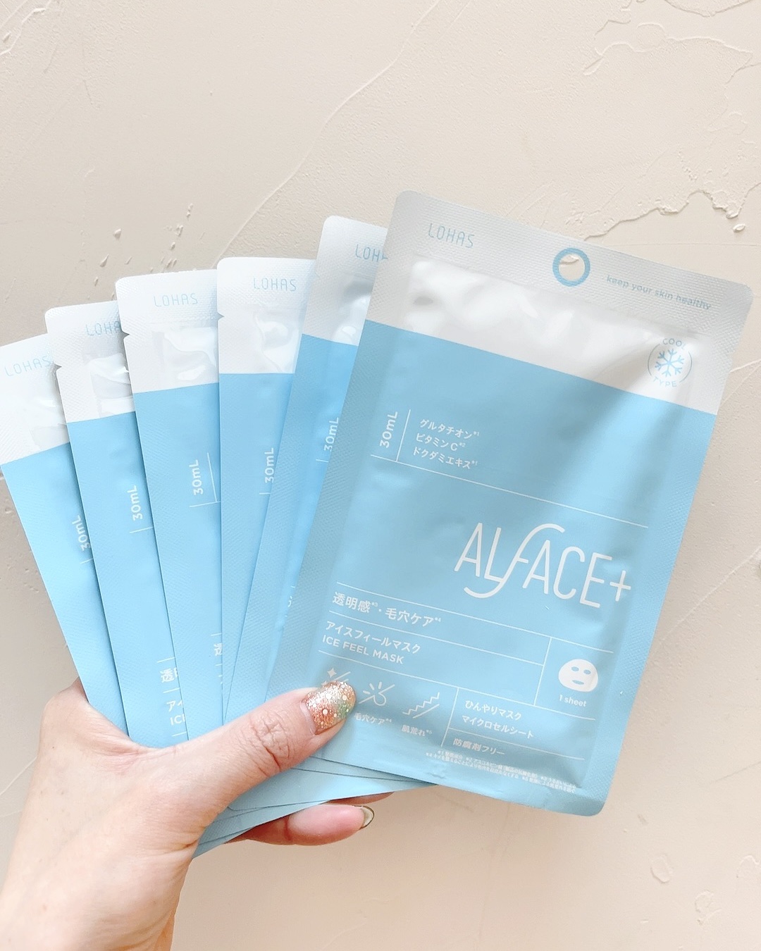 アイスフィールマスク/ALFACE+/シートマスク・パックを使ったクチコミ（2枚目）