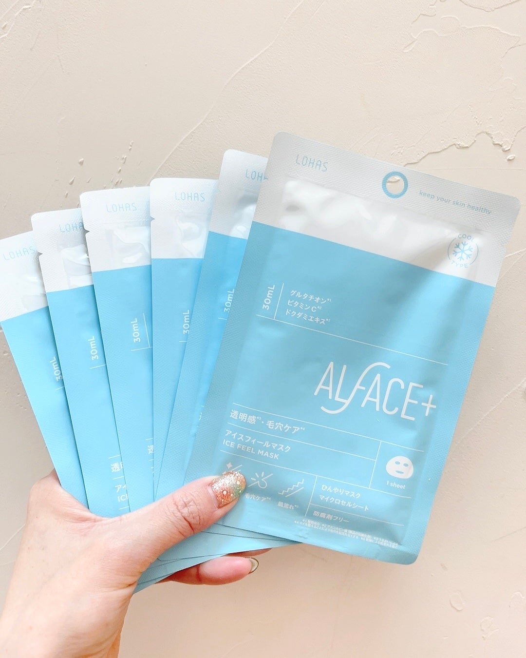 アイスフィールマスク/ALFACE+/シートマスク・パックを使ったクチコミ(2枚目)
