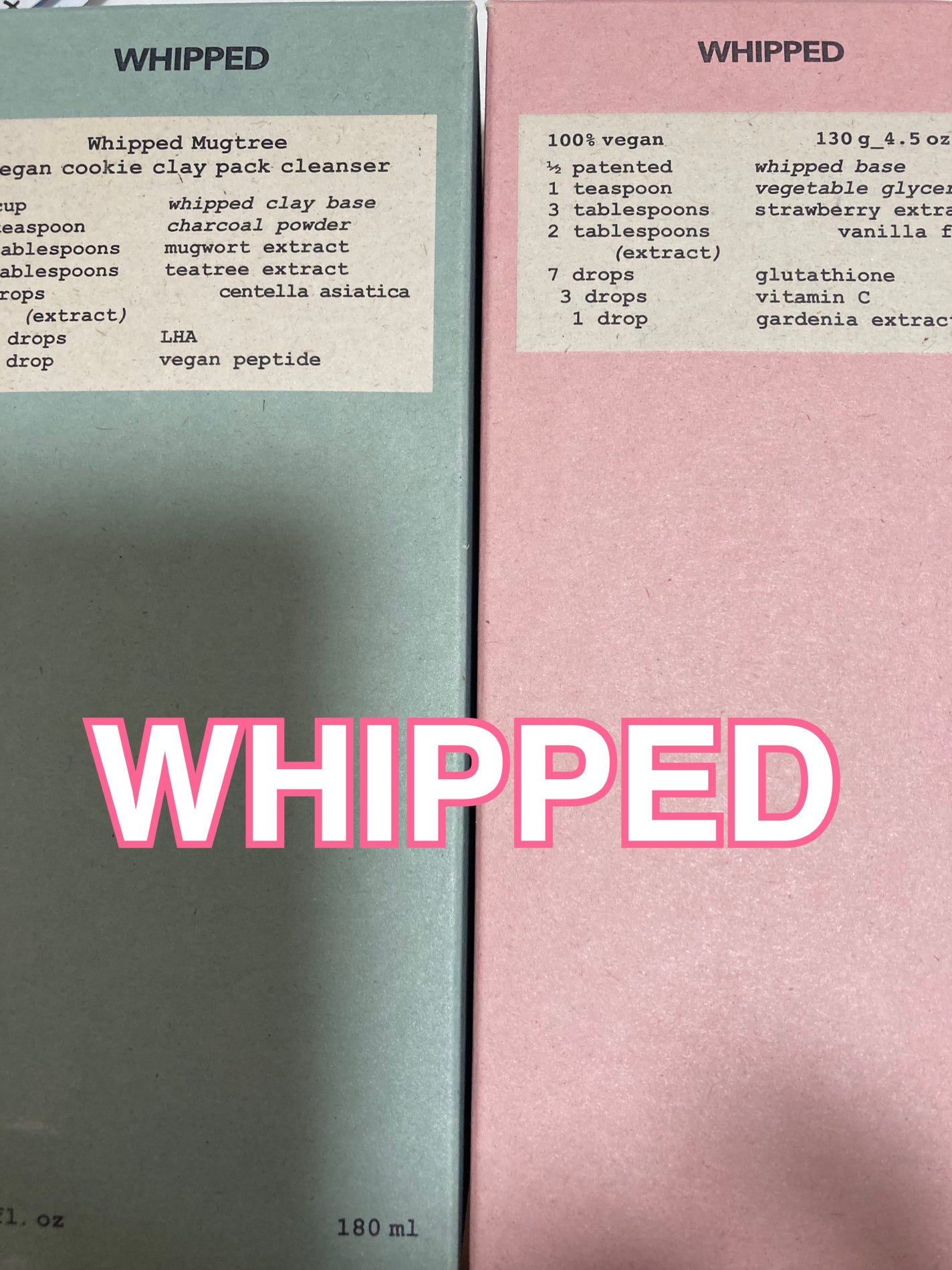 マグツリーヴィーガンパック クレンザーチューブ/WHIPPED/洗顔フォームを使ったクチコミ(1枚目)
