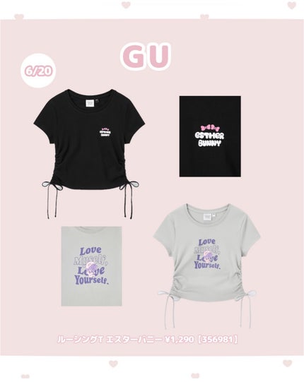 ðð¢ð§ð__ð¯ on LIPS ã#GU#ãšã¹ã¿ãŒãããŒ#ã³ã©ã..ãïŒ5æç®ïŒ