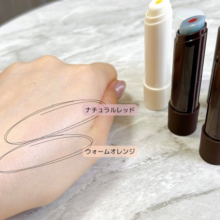 オイルコントロールサンスティック/オブジェ/日焼け止めスティックを使ったクチコミ(4枚目)