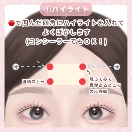 M·A·C ミネラライズ スキンフィニッシュ/M・A・C/パウダーハイライトを使ったクチコミ(2枚目)