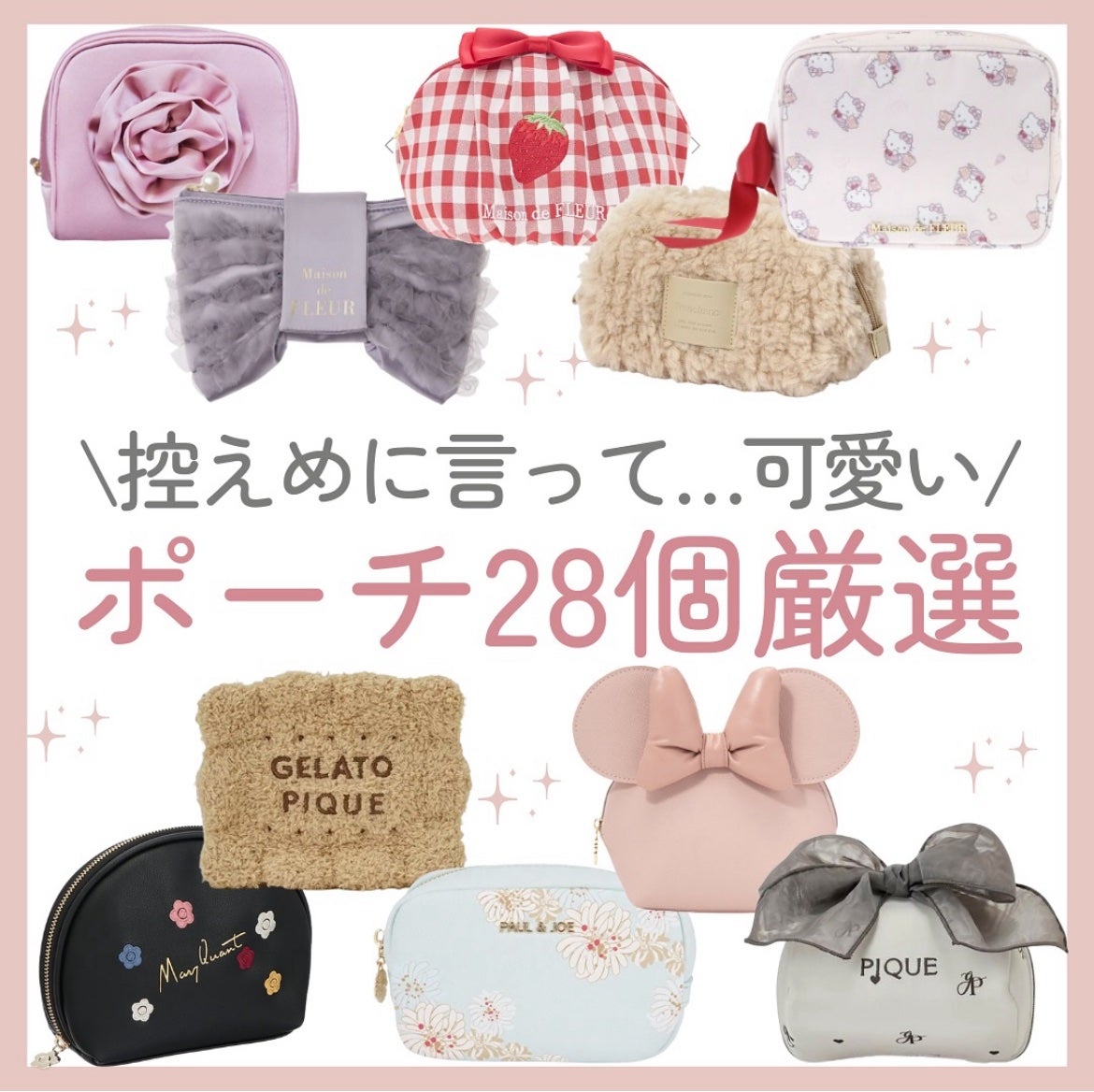 ðð¢ð§ð__ð¯ on LIPS ã#ããŒã#å³éž#坿ããã#ãªã¹ã¹ã¡..ãïŒ1æç®ïŒ