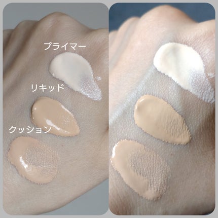 ライトリフレクティング ファンデーション/NARS/リキッドファンデーションを使ったクチコミ(3枚目)