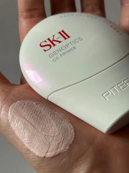 SK-II ジェノプティクス CC プライマー/SK-II/CCクリームを使ったクチコミ(4枚目)