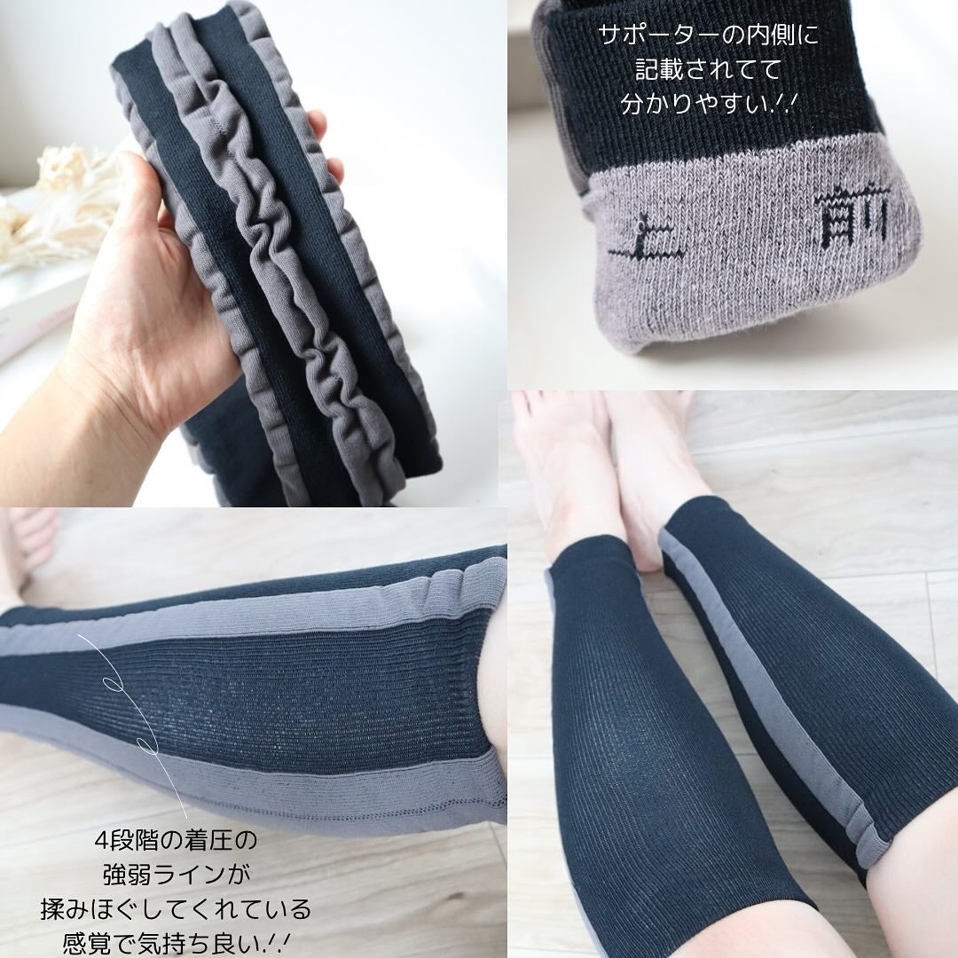 yuutt❁⃘*.フォロバ100 on LIPS 「.MOMI×2.ふくらはぎを快適にケアしてくれるサポーター𓍯モ..」(2枚目)