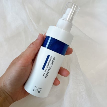 超高圧*¹浸透型ハイドロコラーゲン*⁸配合 集中美容液ヘアミルク/unlabel/ヘアミルクを使ったクチコミ(4枚目)