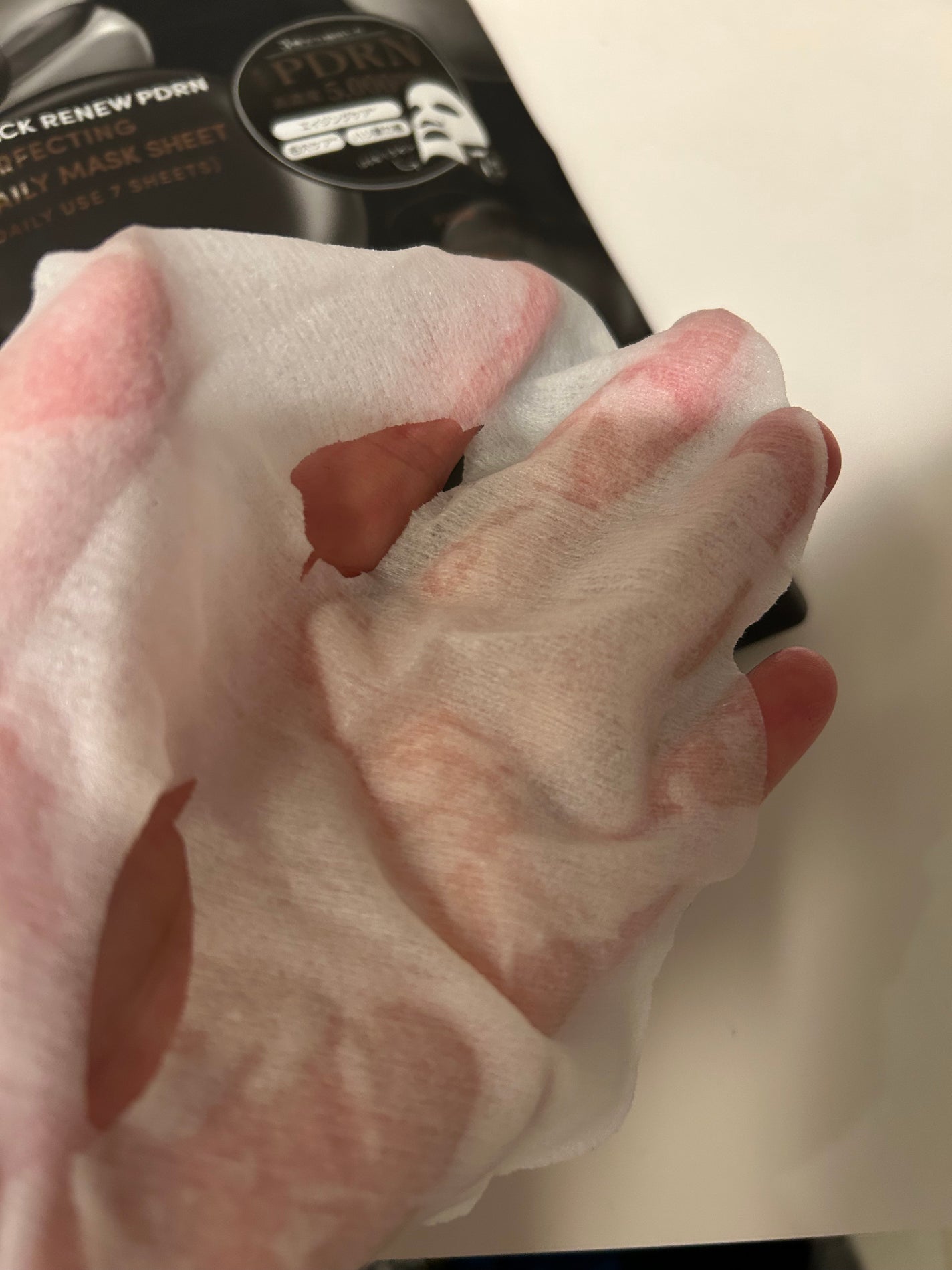 S on LIPS 「ネイチャーリパブリック ブラックPDRNデイリーシートマスク(..」(3枚目)