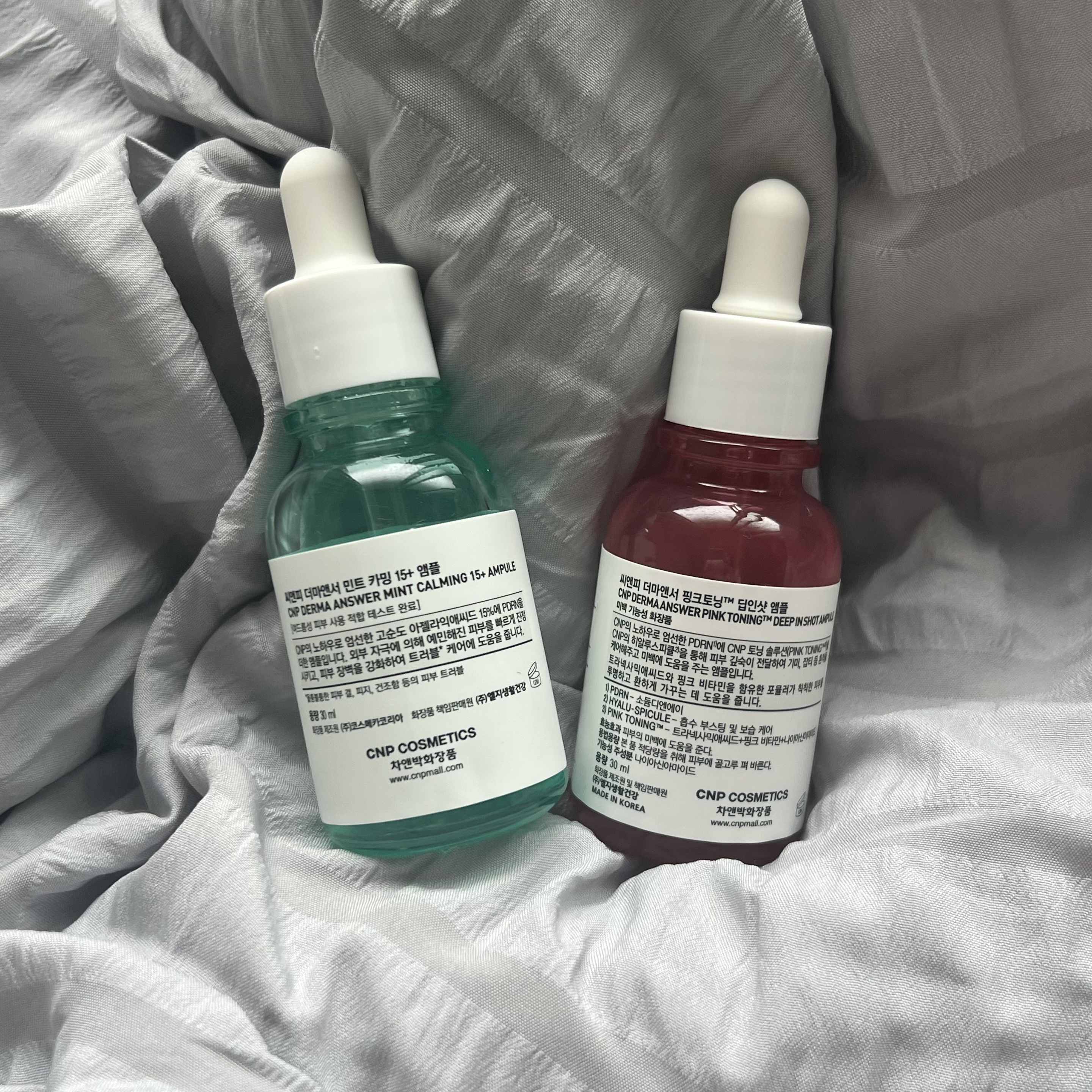 ピンクトーニング™︎ディープインショットアンプル/CNP Laboratory/美容液を使ったクチコミ（2枚目）