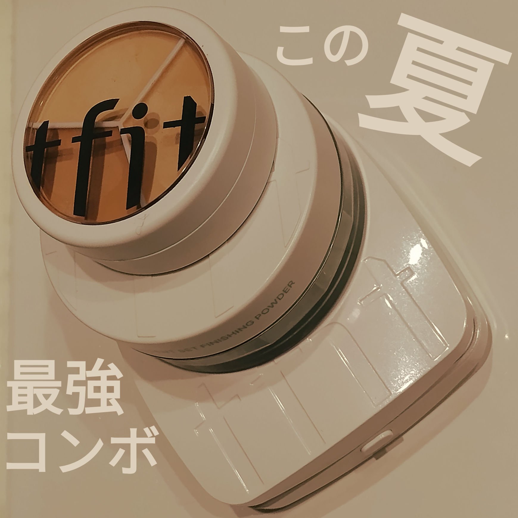 レイヤリングフィットカバークッションEX/TFIT/クッションファンデーションを使ったクチコミ（1枚目）