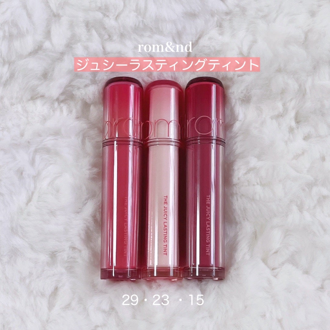 ザ ジューシーラスティングティント/rom&nd/リップティントを使ったクチコミ(2枚目)