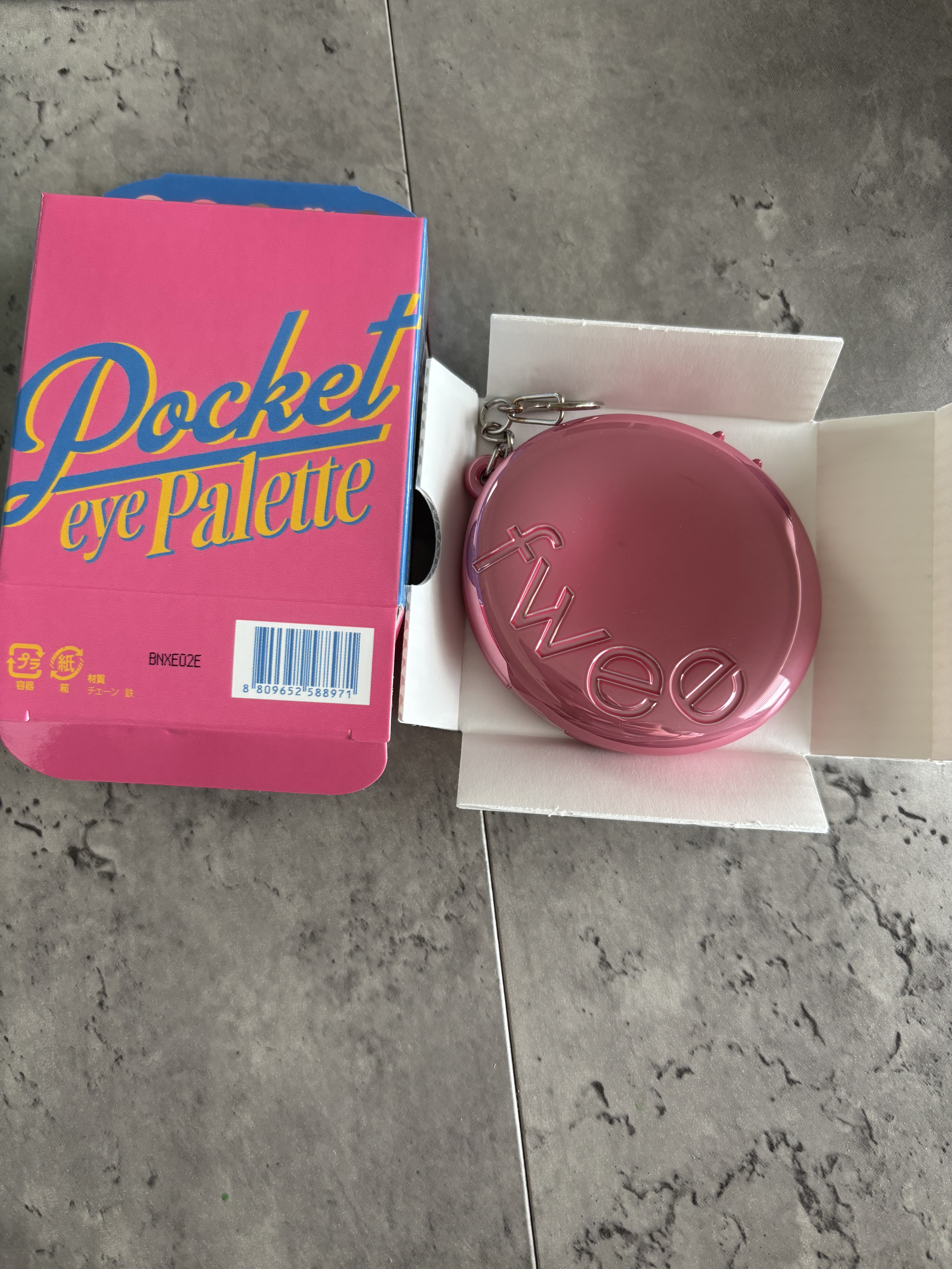 フィー ポケットアイパレット/fwee/アイシャドウパレットを使ったクチコミ（3枚目）