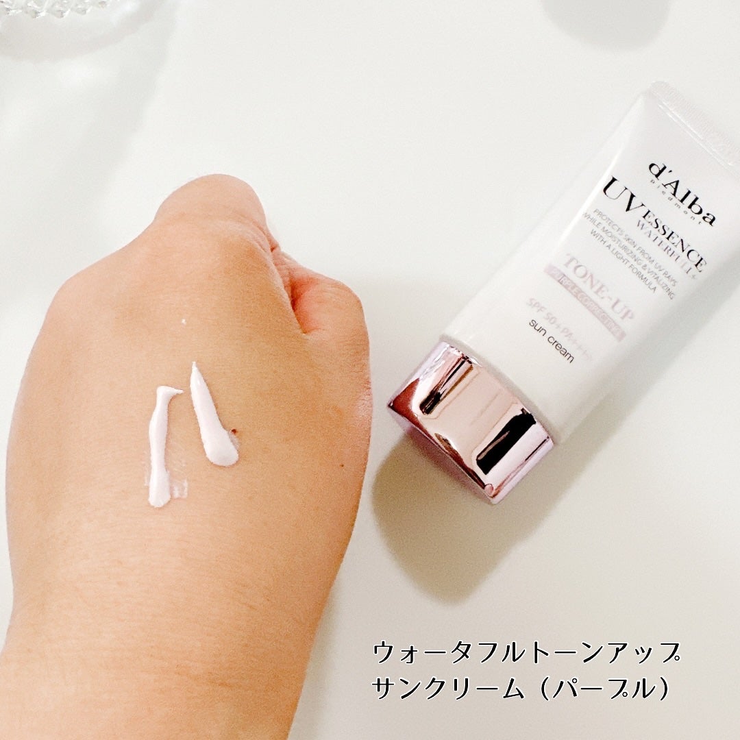 ダルバ ウォータフル トーンアップ サンクリーム(パープル)/ダルバ/日焼け止めクリームを使ったクチコミ(5枚目)