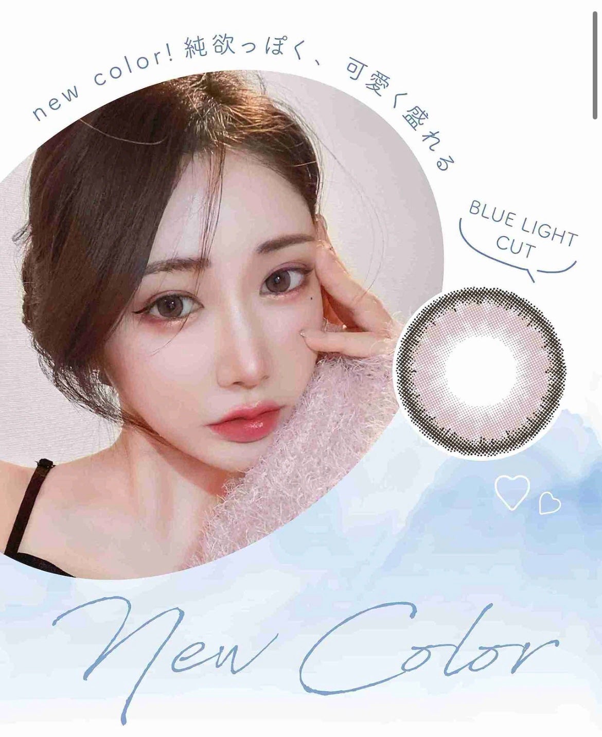 Luna Natural(ルナナチュラル)/Luna Natural/カラーコンタクトレンズを使ったクチコミ(4枚目)