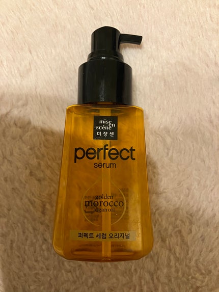 パーフェクト セラム オリジナル/miseenscene/ヘアオイルを使ったクチコミ(1枚目)