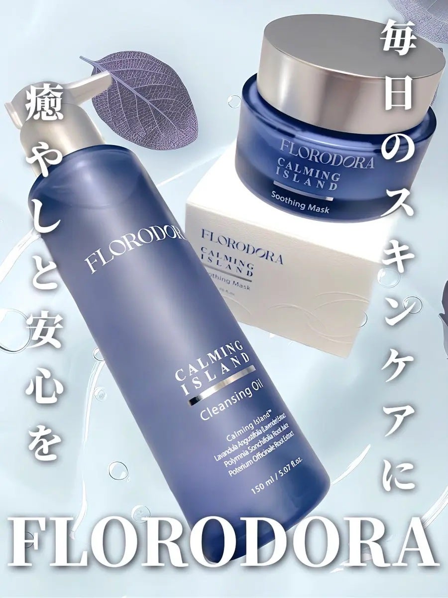 Mii on LIPS ãðãããŒããã©æ§ðããããã ããŸããð€ïŒææèããã«ããããã..ãïŒ1æç®ïŒ