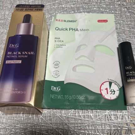 ビタ ジェニックゼリーマスク/BANOBAGI/シートマスク・パックを使ったクチコミ(4枚目)