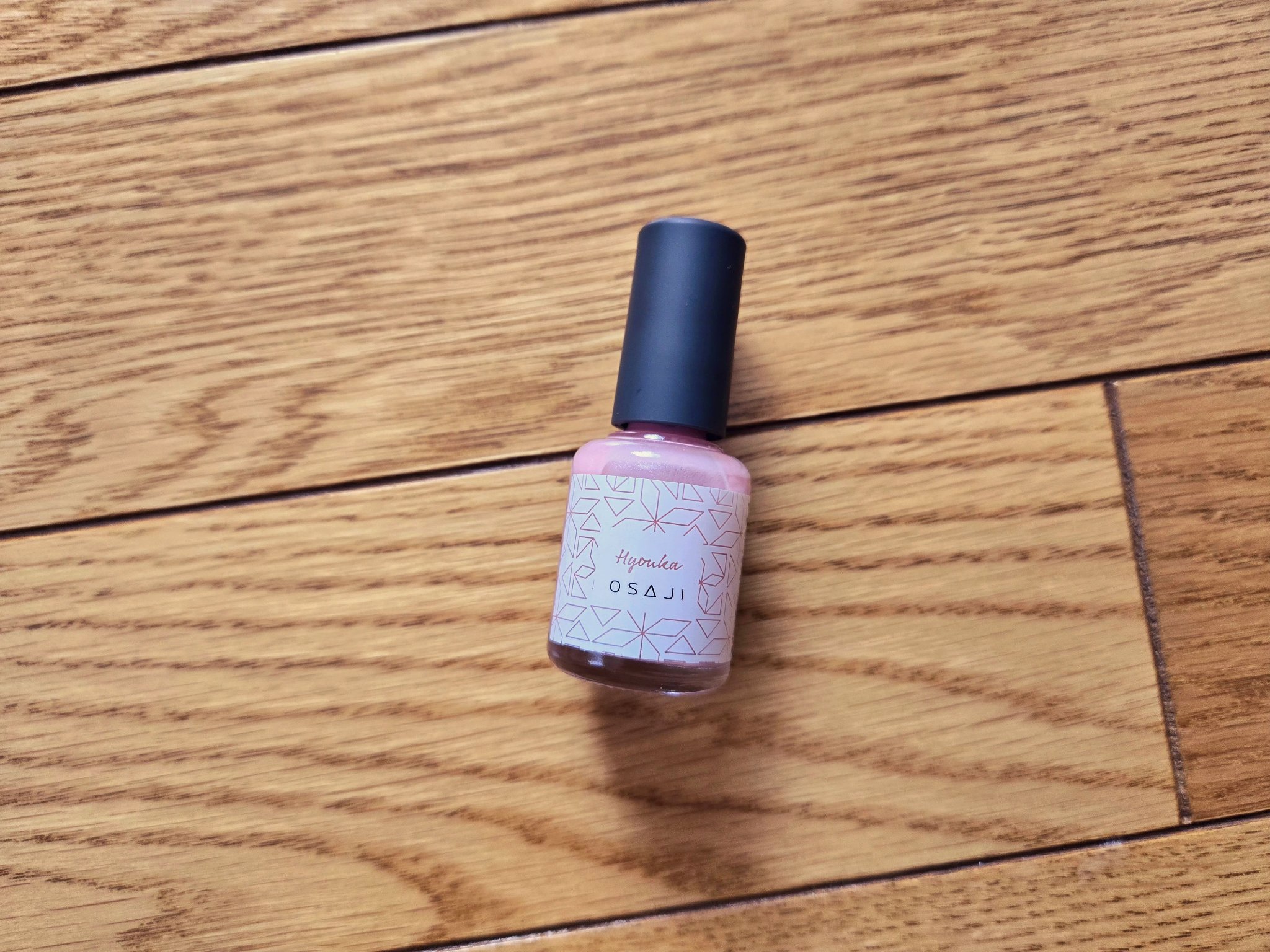オサジ アップリフト ネイルカラー 45 Hyouka〈氷菓〉/OSAJI/マニキュアを使ったクチコミ（1枚目）