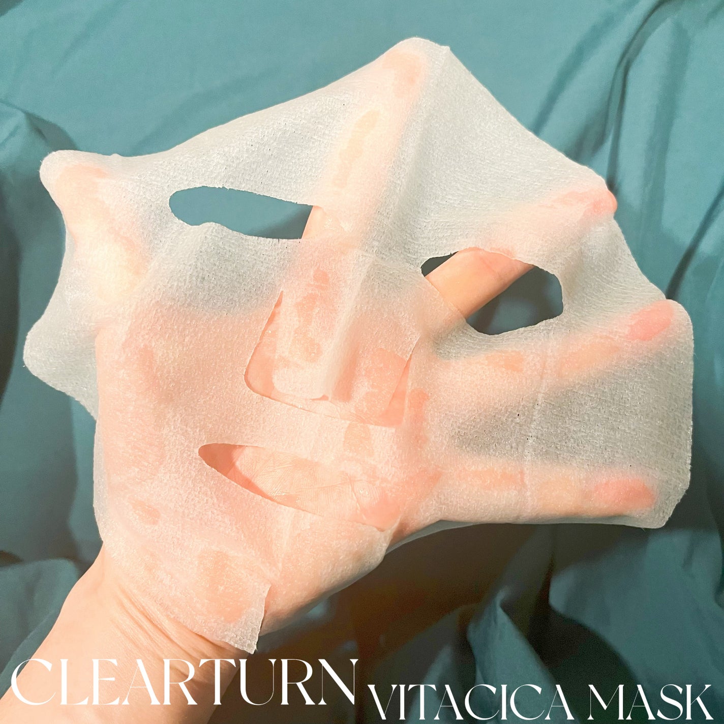 ビタCICA マスク/クリアターン/シートマスク・パックを使ったクチコミ(5枚目)