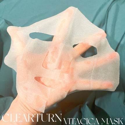 ビタCICA マスク/クリアターン/シートマスク・パックを使ったクチコミ(5枚目)