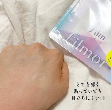 filmor/filmor/日焼け止めローションを使ったクチコミ(4枚目)