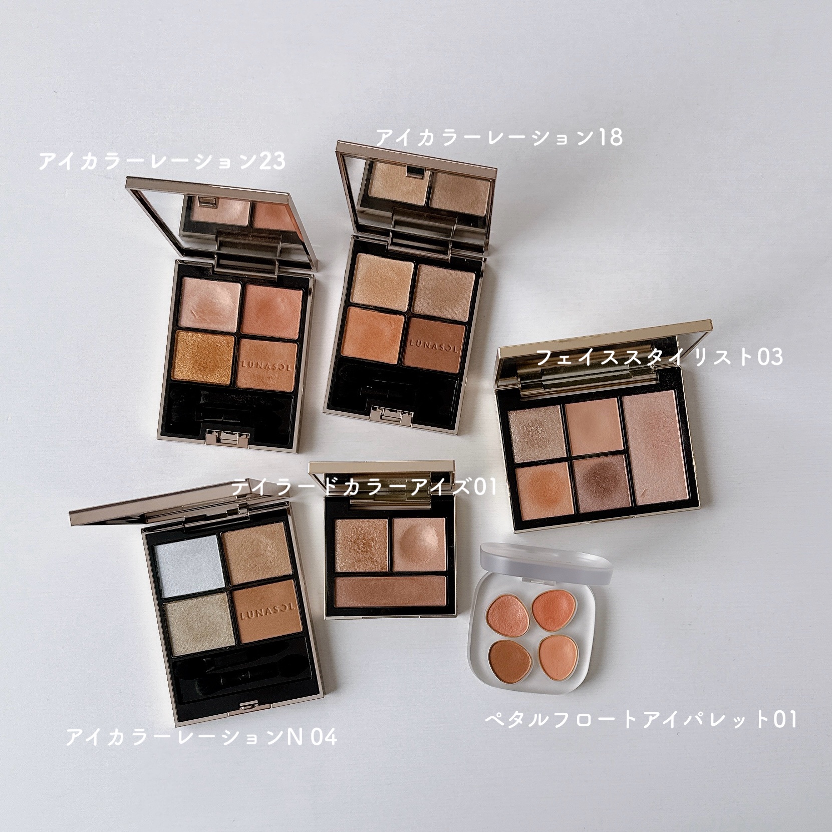 フェイス スタイリスト/SNIDEL BEAUTY/アイシャドウパレットを使ったクチコミ（2枚目）