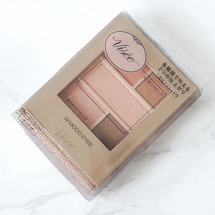 ダブル ムード アイズ/Visée/アイシャドウパレットを使ったクチコミ(5枚目)