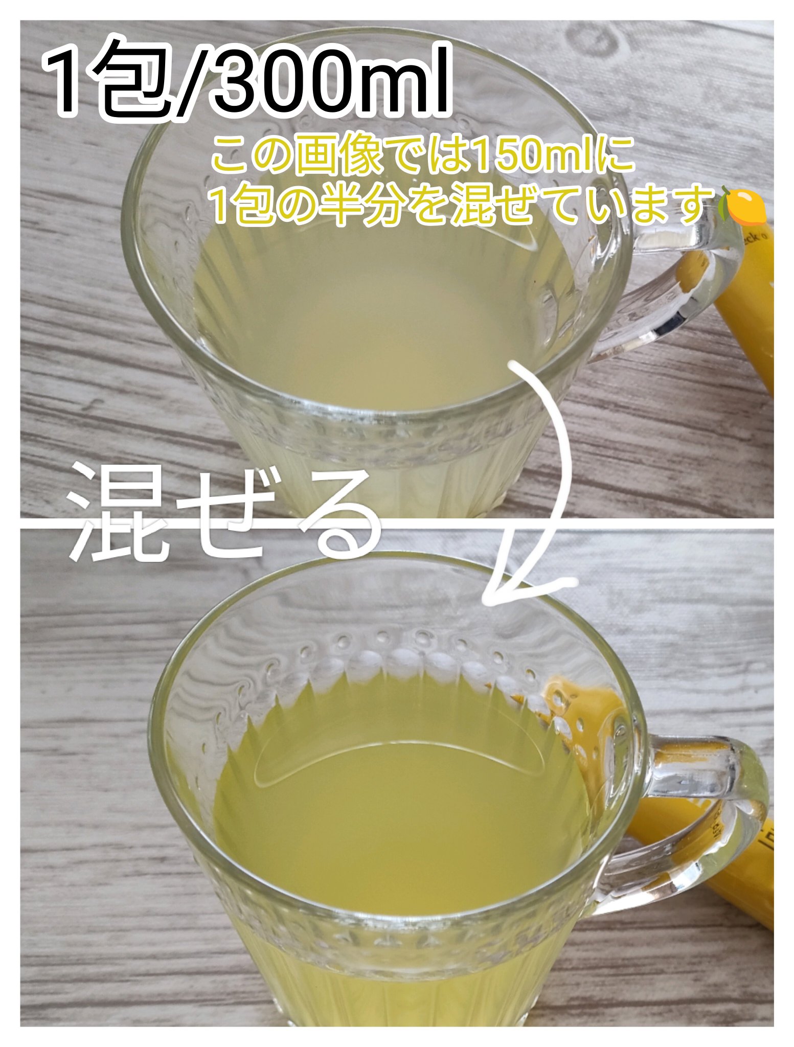 チェックオー アルタミン/checko/健康サプリメントを使ったクチコミ（3枚目）