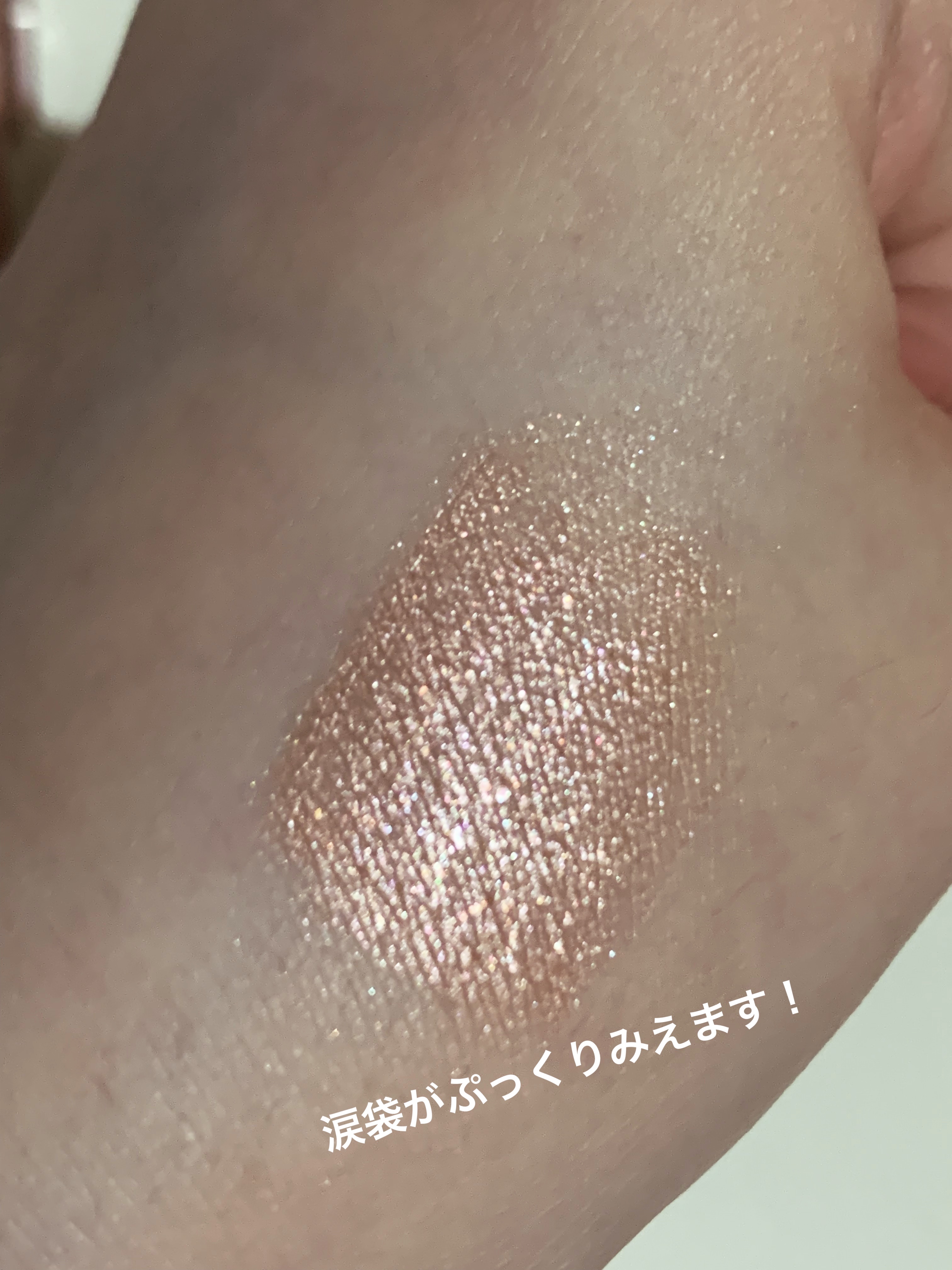 ペリペラ ムード イン シェード アイ スティック/PERIPERA/アイシャドウを使ったクチコミ（2枚目）