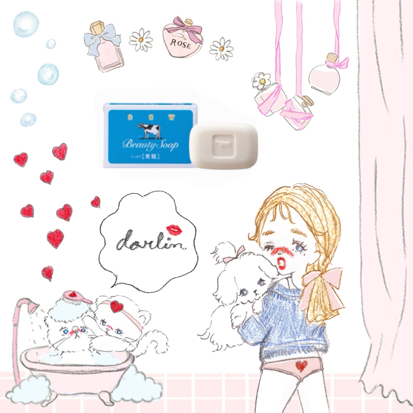 青箱 (さっぱり)/カウブランド/ボディ石鹸を使ったクチコミ(1枚目)