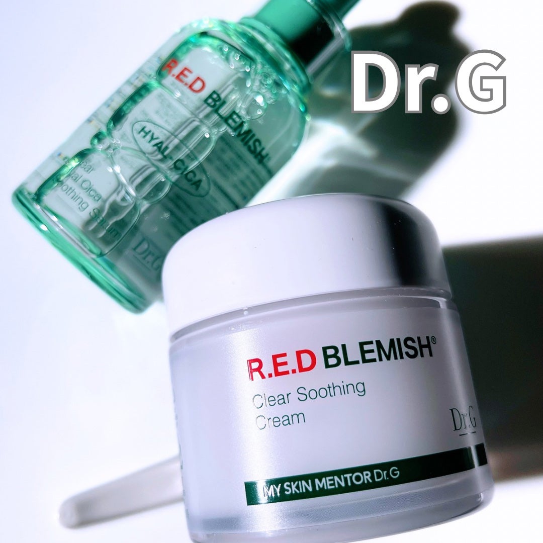 レッドブレミッシュ クリアスージングクリーム/Dr.G/フェイスクリームを使ったクチコミ(1枚目)
