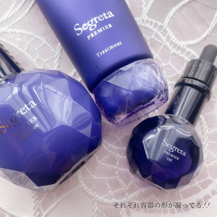セグレタ プレミア 凝縮美容液シャンプー/セグレタ/市販シャンプーを使ったクチコミ(2枚目)