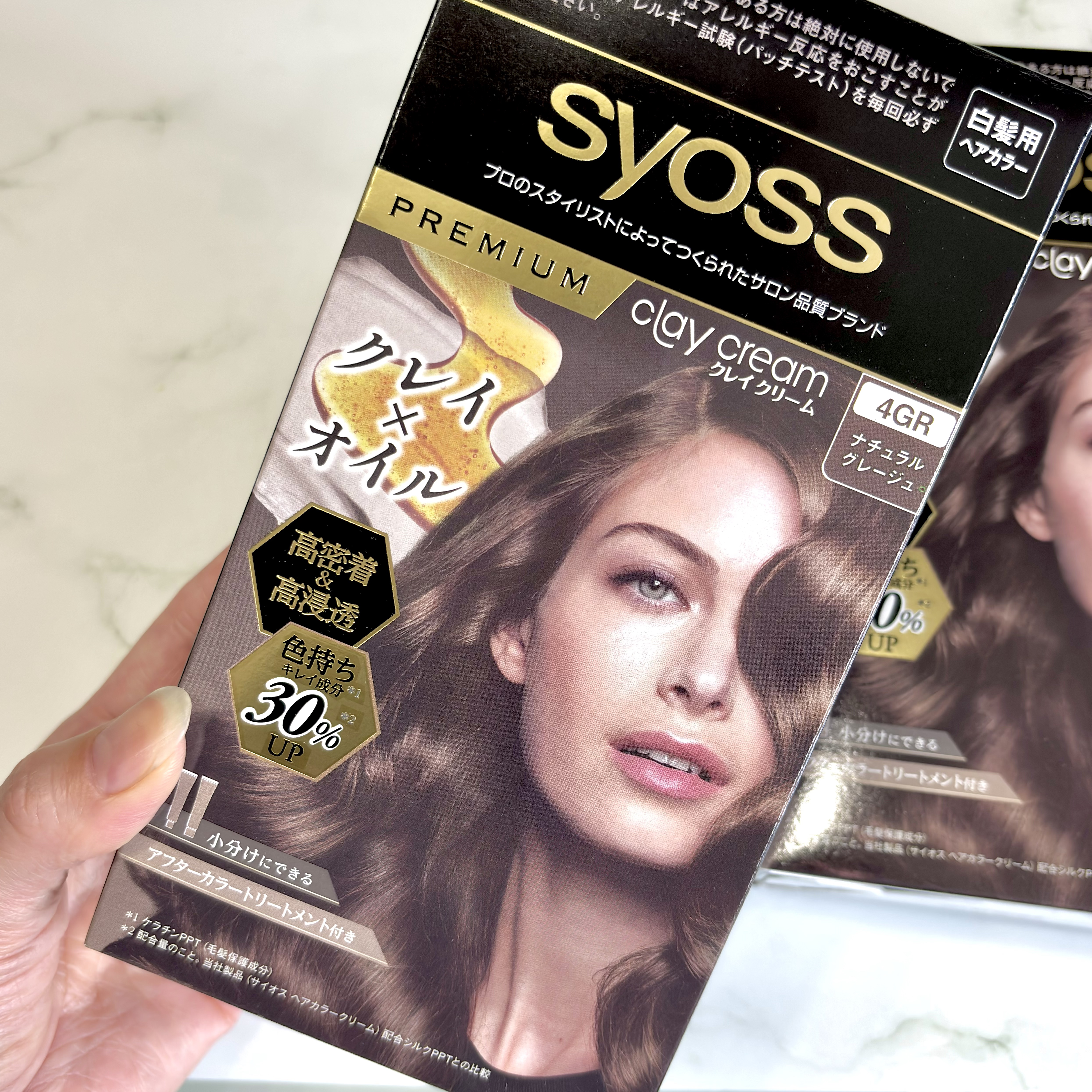 サイオス クレイクリームのクチコミ「髪や頭皮に配慮しながら
深い染まりと色持ちにこだわった
クレイ配合のプレミアムな白髪染め✨

.....」（2枚目）