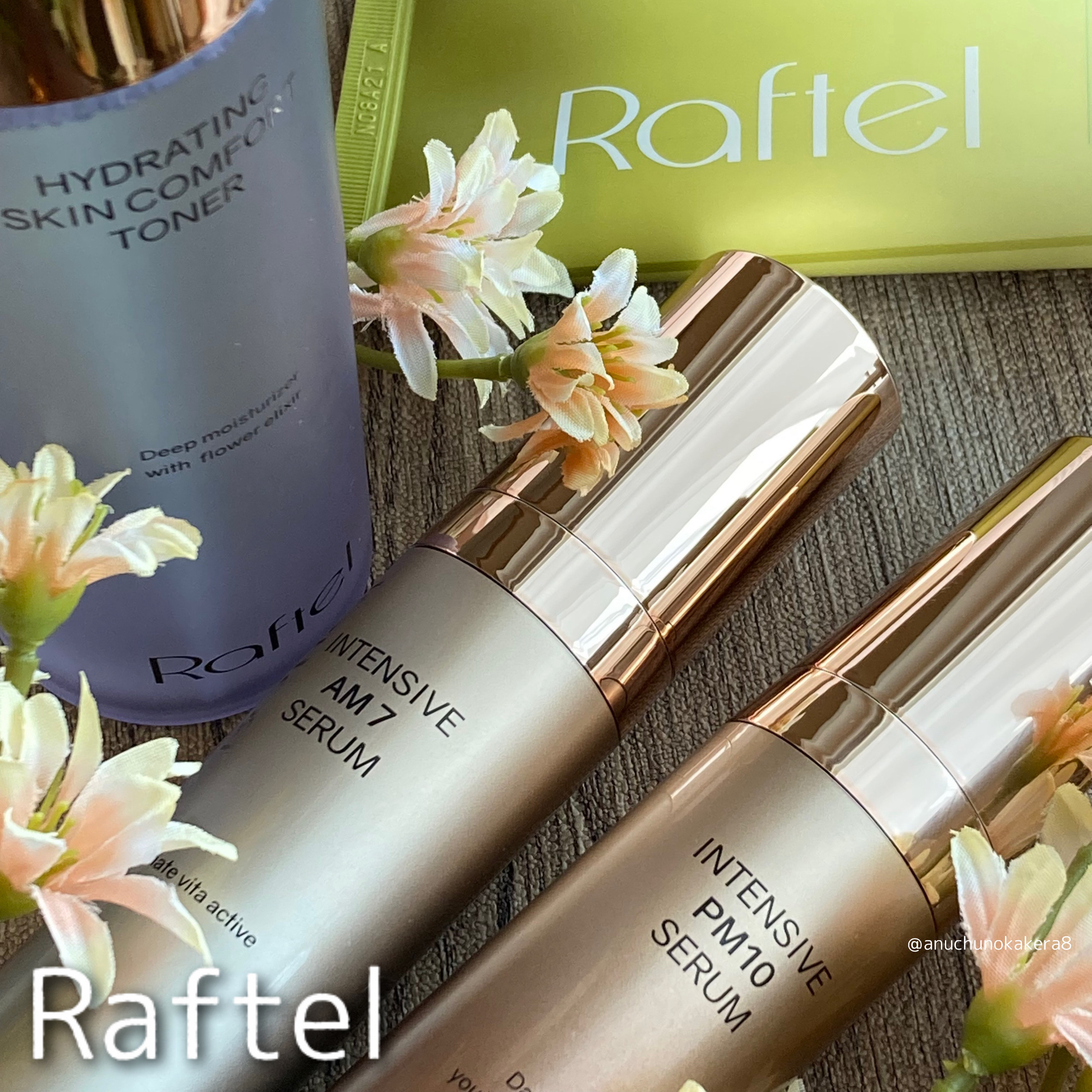 インテンシブ PM10 セラム/Raftel/美容液を使ったクチコミ（1枚目）