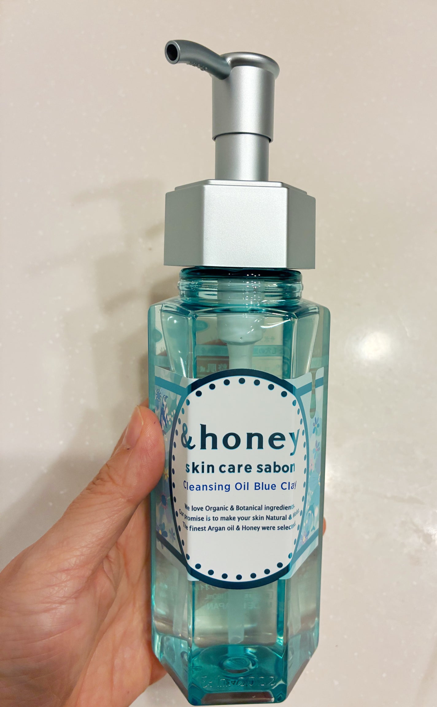 サボン クレンジングオイル ブルークレイ/&honey/オイルクレンジングを使ったクチコミ(3枚目)