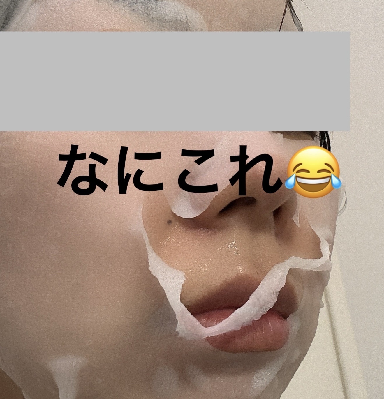 毛穴小町マスク		/クリアターン/シートマスク・パックを使ったクチコミ（3枚目）