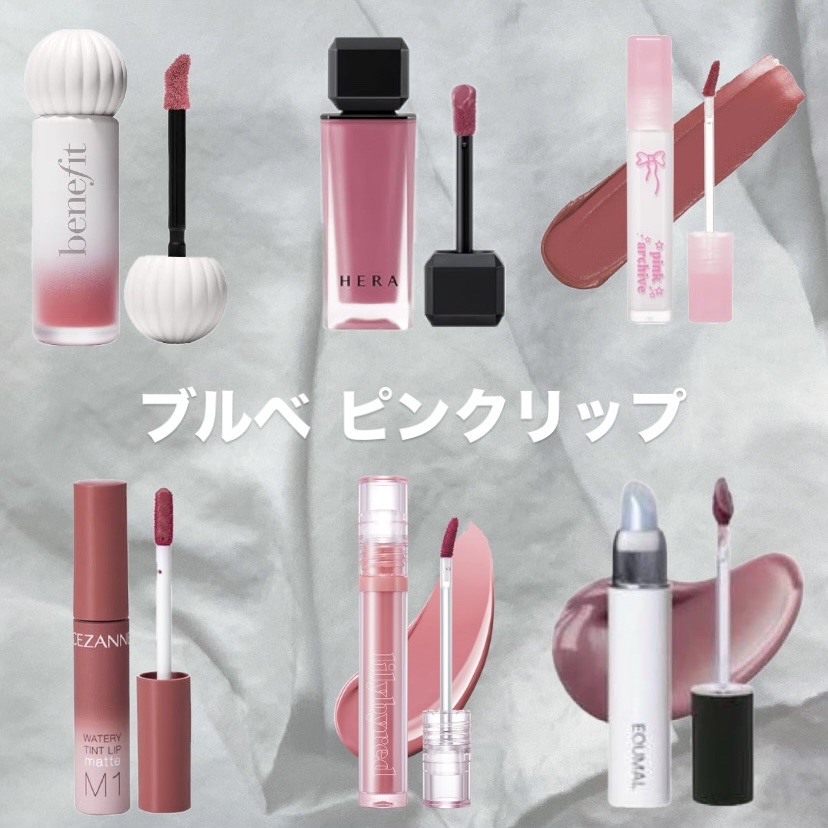 センシュアル パウダーマット リキッド N/HERA/口紅を使ったクチコミ（1枚目）