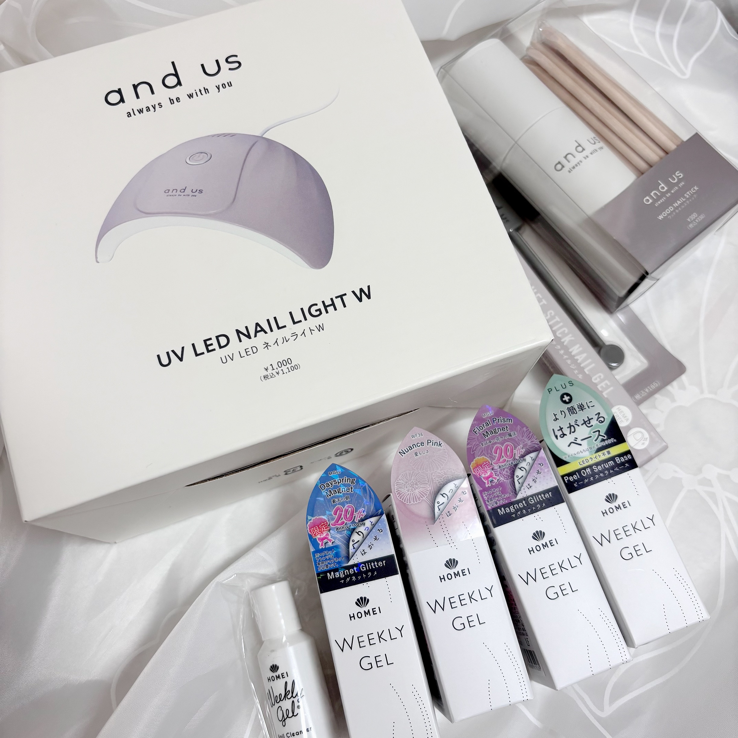 HOMEI ウィークリージェル/HOMEI/ジェルネイルを使ったクチコミ（1枚目）