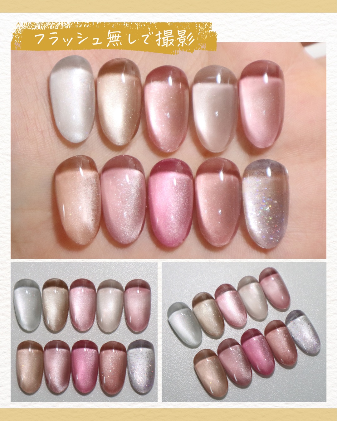 マオジェル｜マオネイルの口コミ - \ マグネットに新色追加され