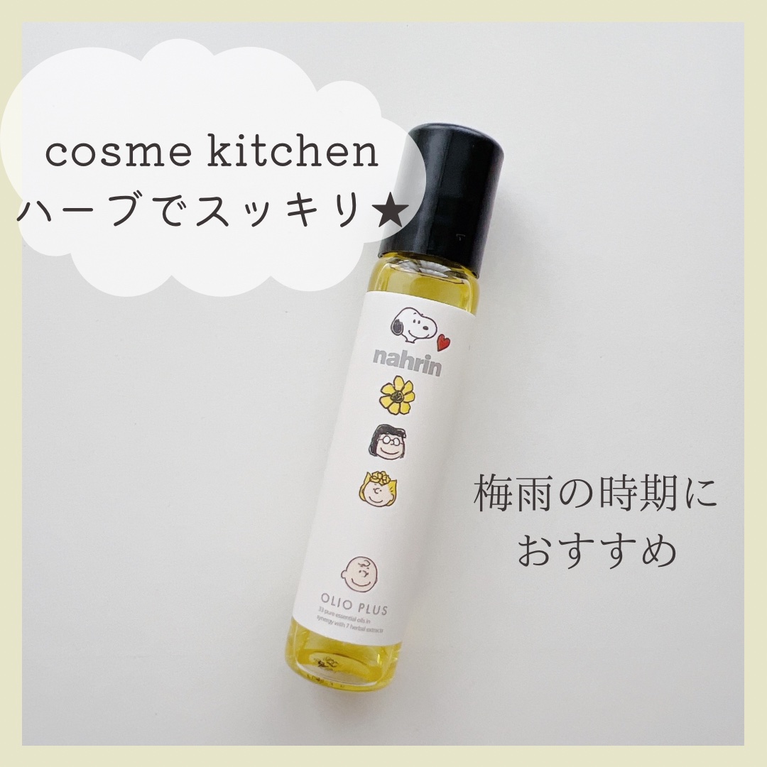 -` ̗nahrin   ̖ ´-


ハーブオイル33+7 ロールオン


リピートしているアイテムです🌱

スッキリしたいときに肩やこめかみなど
ロールオンで塗るだけ◎


疲れたときのリフレッシュにぴったりです。

梅雨の時期の重だ