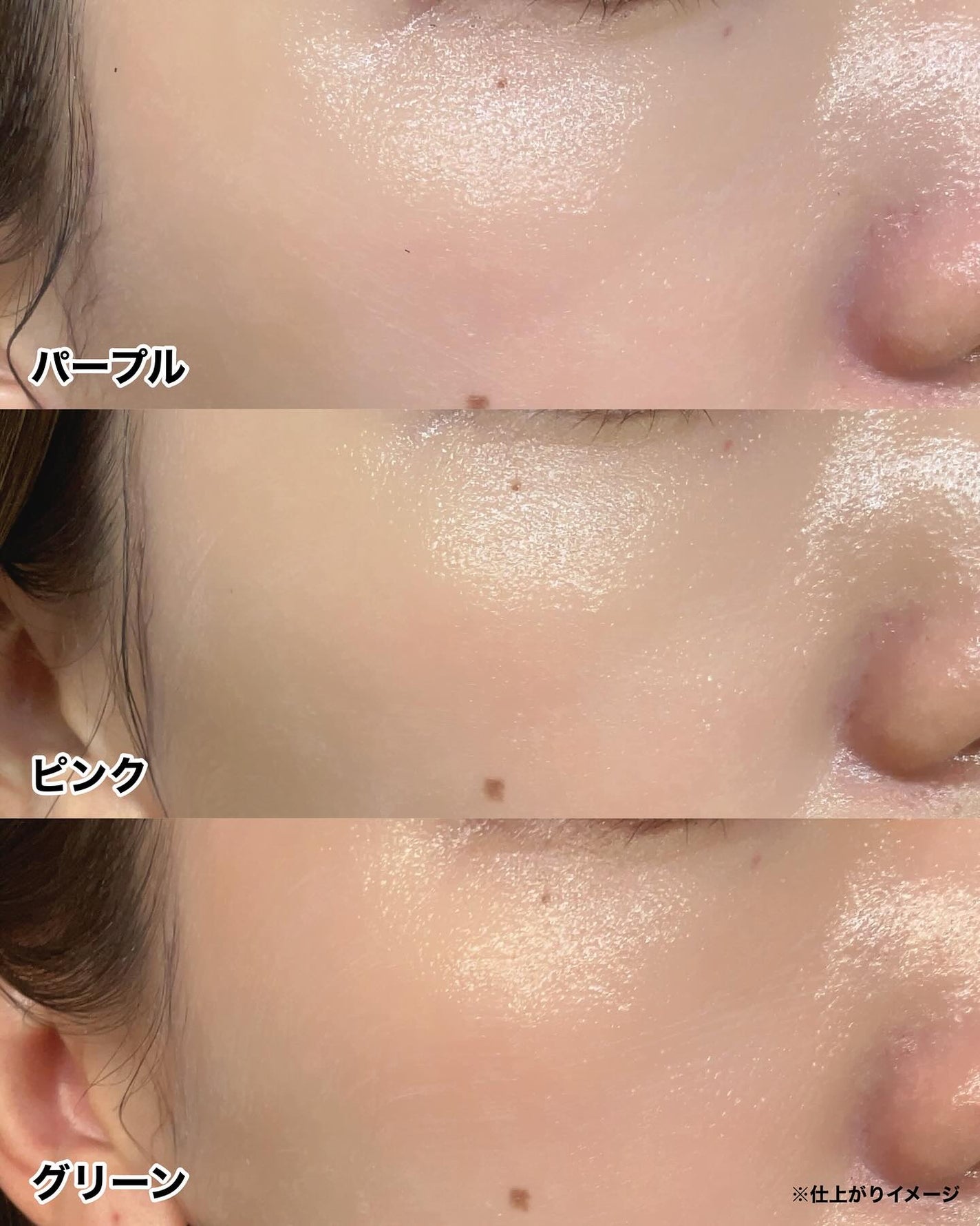 ウォータフルトーンアップサンクリーム/ダルバ/日焼け止めクリームを使ったクチコミ(5枚目)