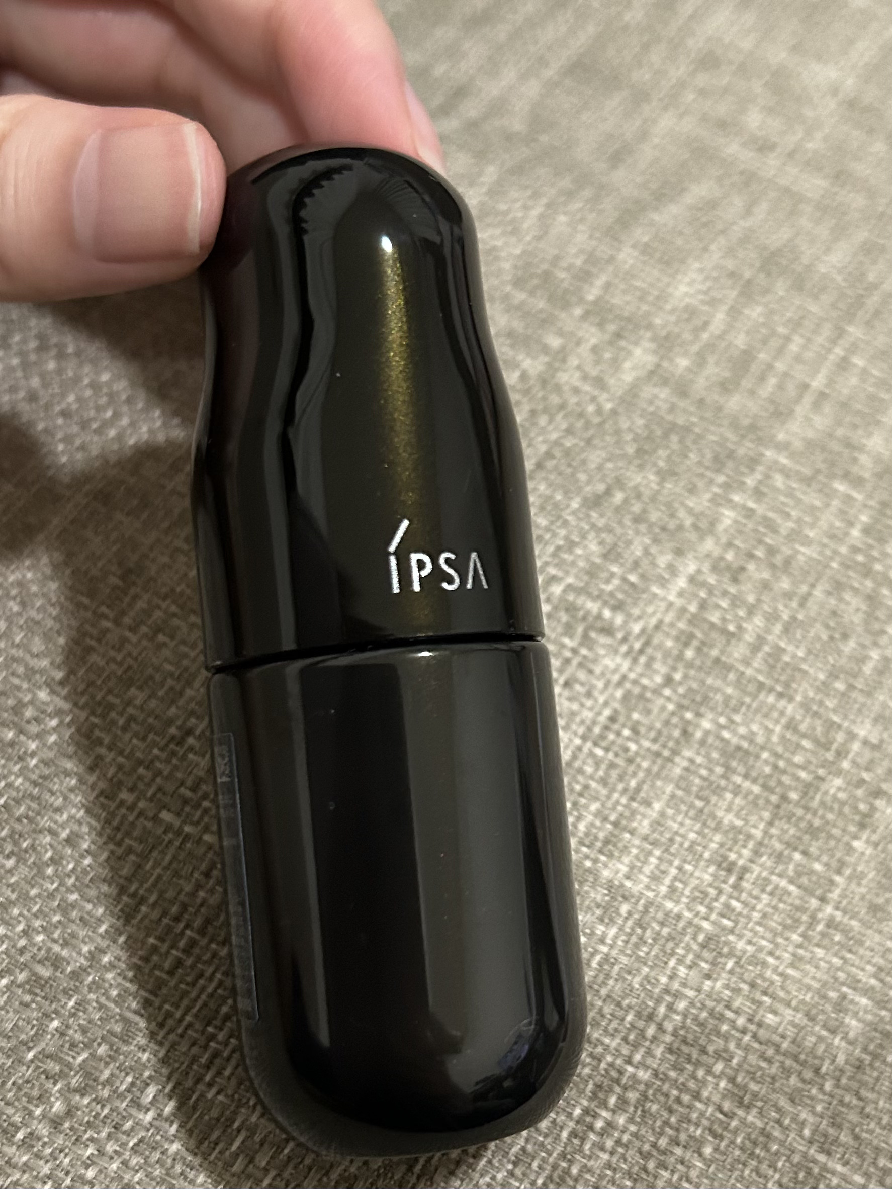 試してみた】IPSA ME アルティメイト2の効果・肌質別の口コミ