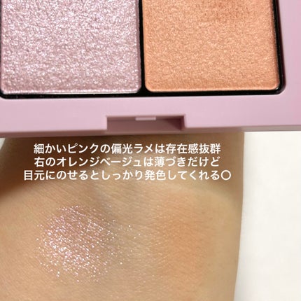 エテュセ アイエディション(カラーパレット)/ettusais/アイシャドウパレットを使ったクチコミ(3枚目)
