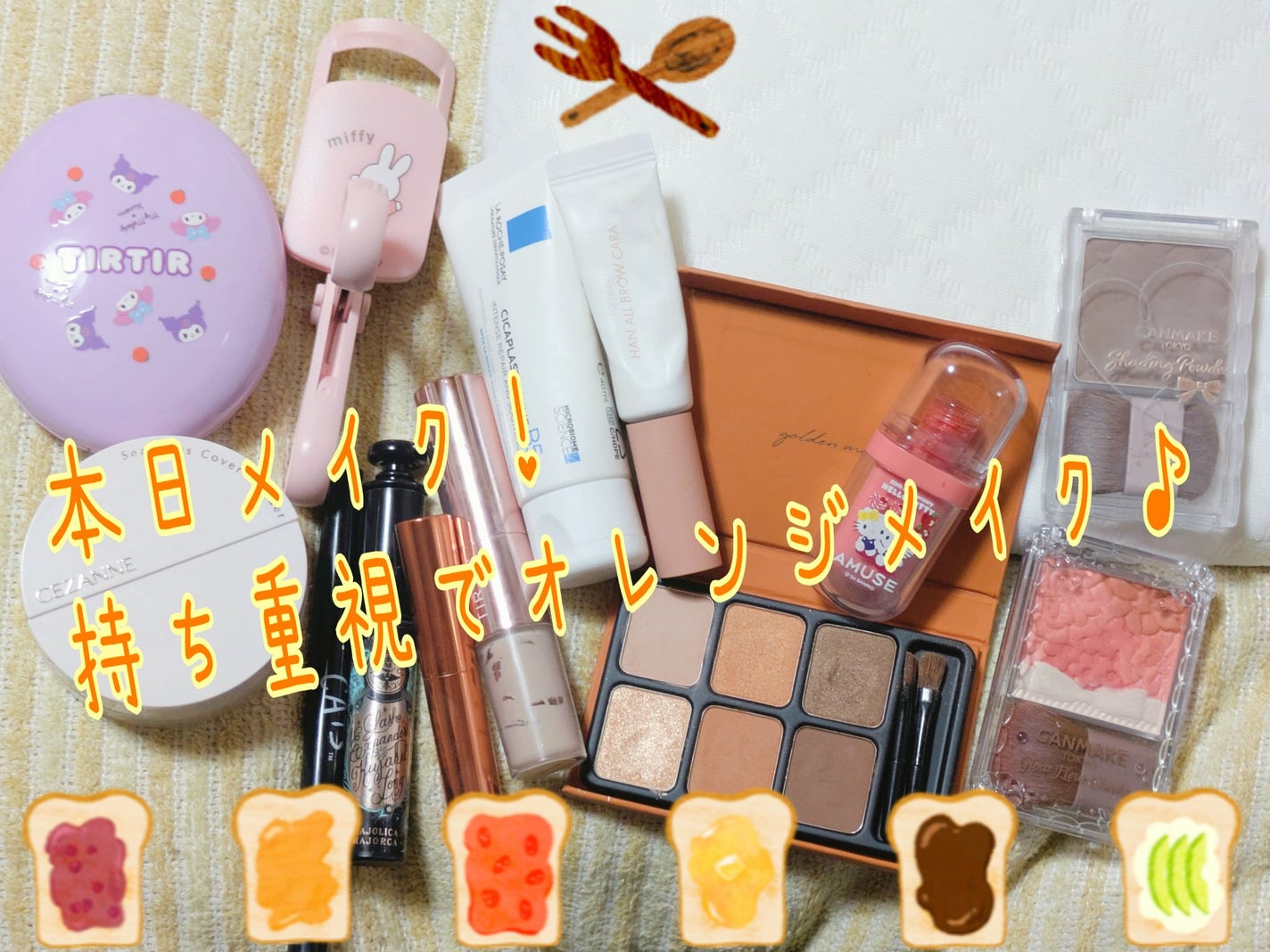 グロウフルールチークス/キャンメイク/パウダーチークを使ったクチコミ(1枚目)