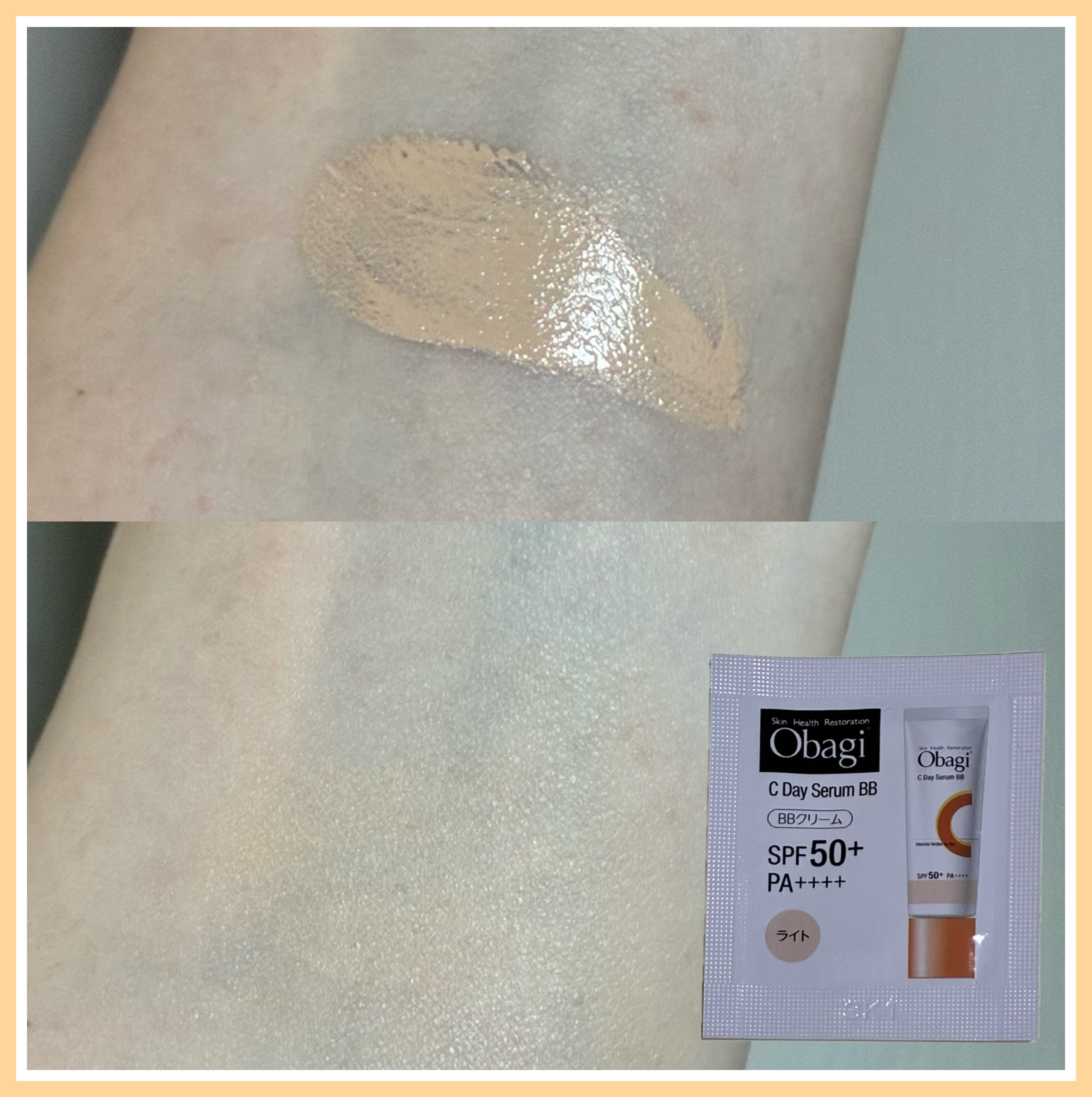 オバジC デイセラムBB/オバジ/BBクリームを使ったクチコミ（2枚目）