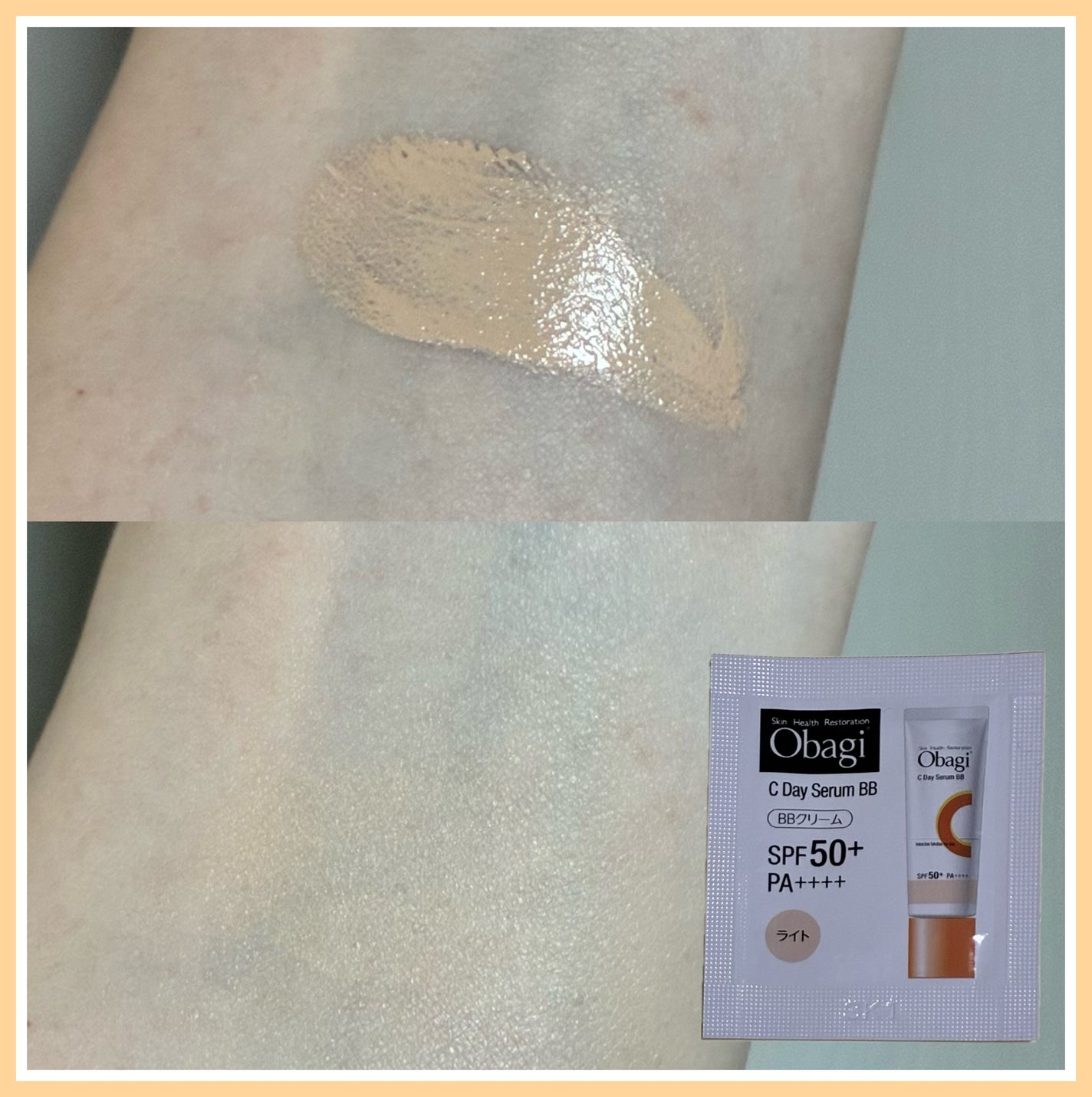 オバジC デイセラムBB/オバジ/BBクリームを使ったクチコミ(2枚目)