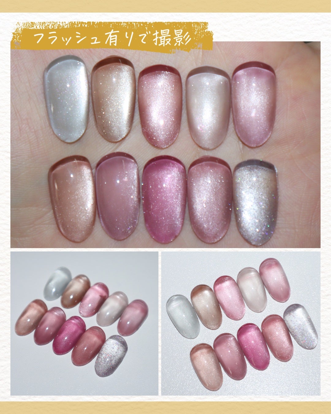 マオジェル/マオネイル/ジェルネイルを使ったクチコミ(8枚目)